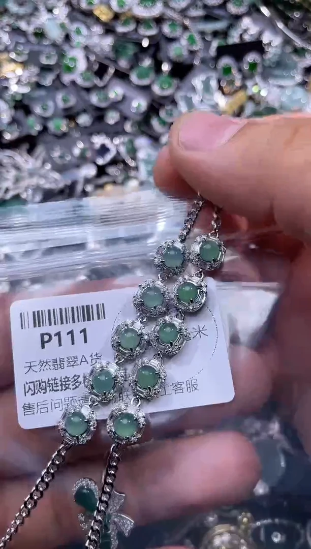 【闪购商品】翡翠颈饰未镶嵌P111手链 多样性发其一