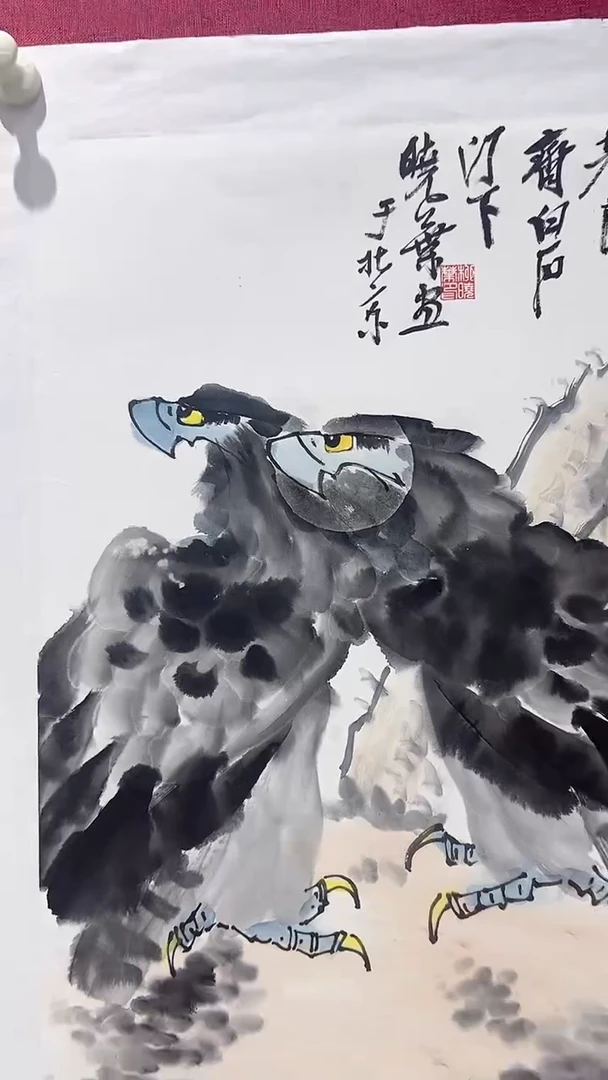 国画柳晓叶老师2pc国画作品
