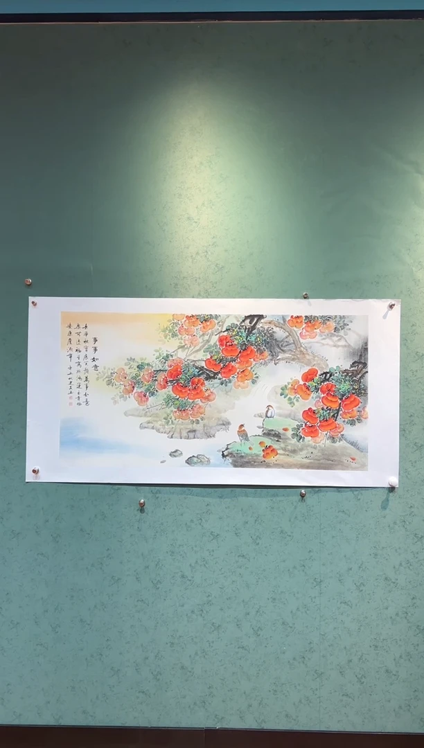 【闪购商品】国画周建真老师作品