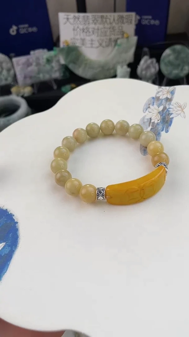 未镶嵌手链翡翠手工定制默认微瑕主播介绍为准