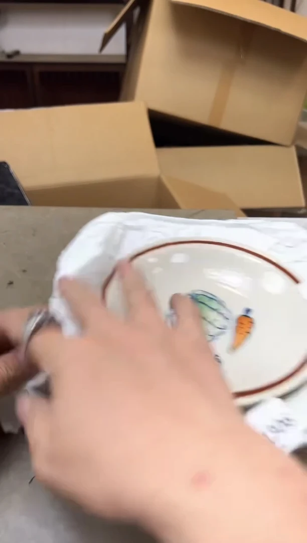瓷片1306聚宝缘优品精选