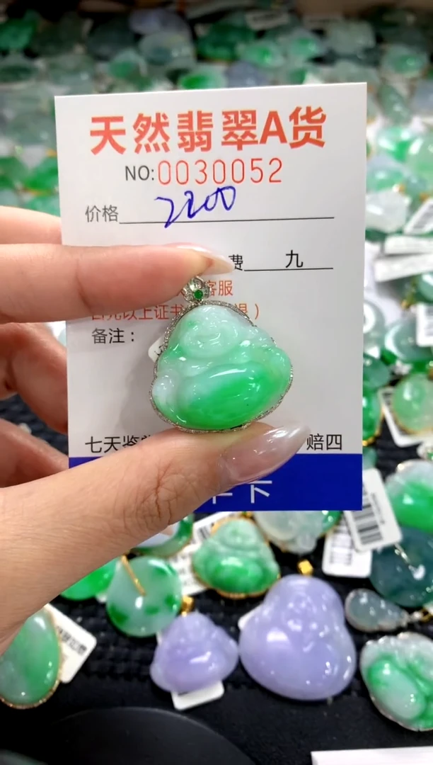 颈饰18K金镶嵌翡翠1111111111111111