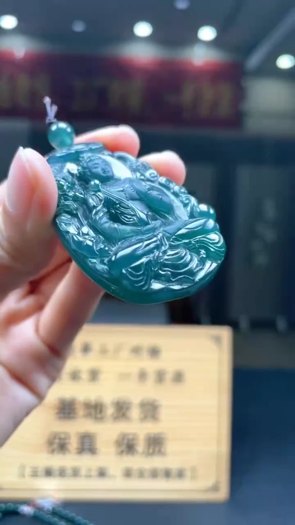 未镶嵌定制翡翠********146