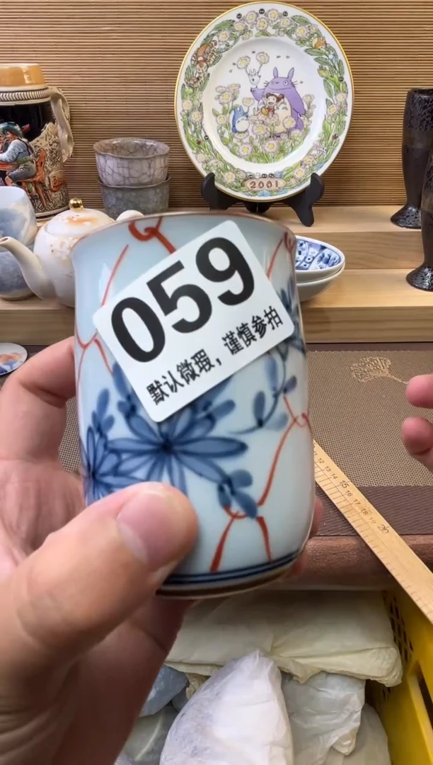 瓷片禾*陶瓷瓷器瓷器瓷器瓷器
