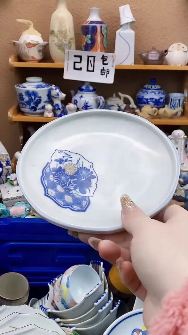 瓷片屹*妈xxxxxxxxxxxx333