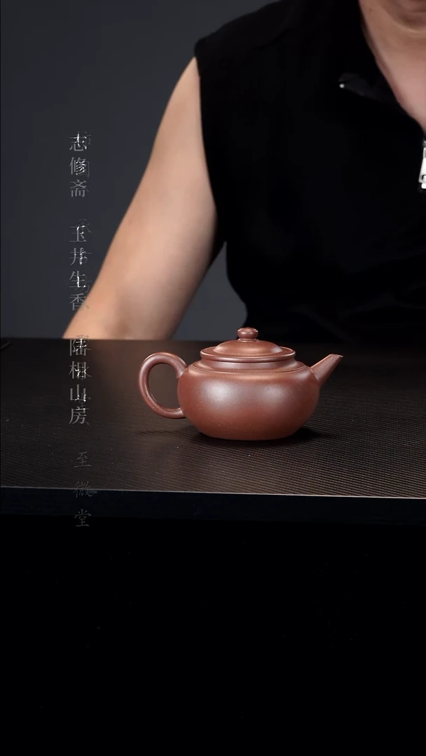茶壶紫砂@*@紫泥上腰线