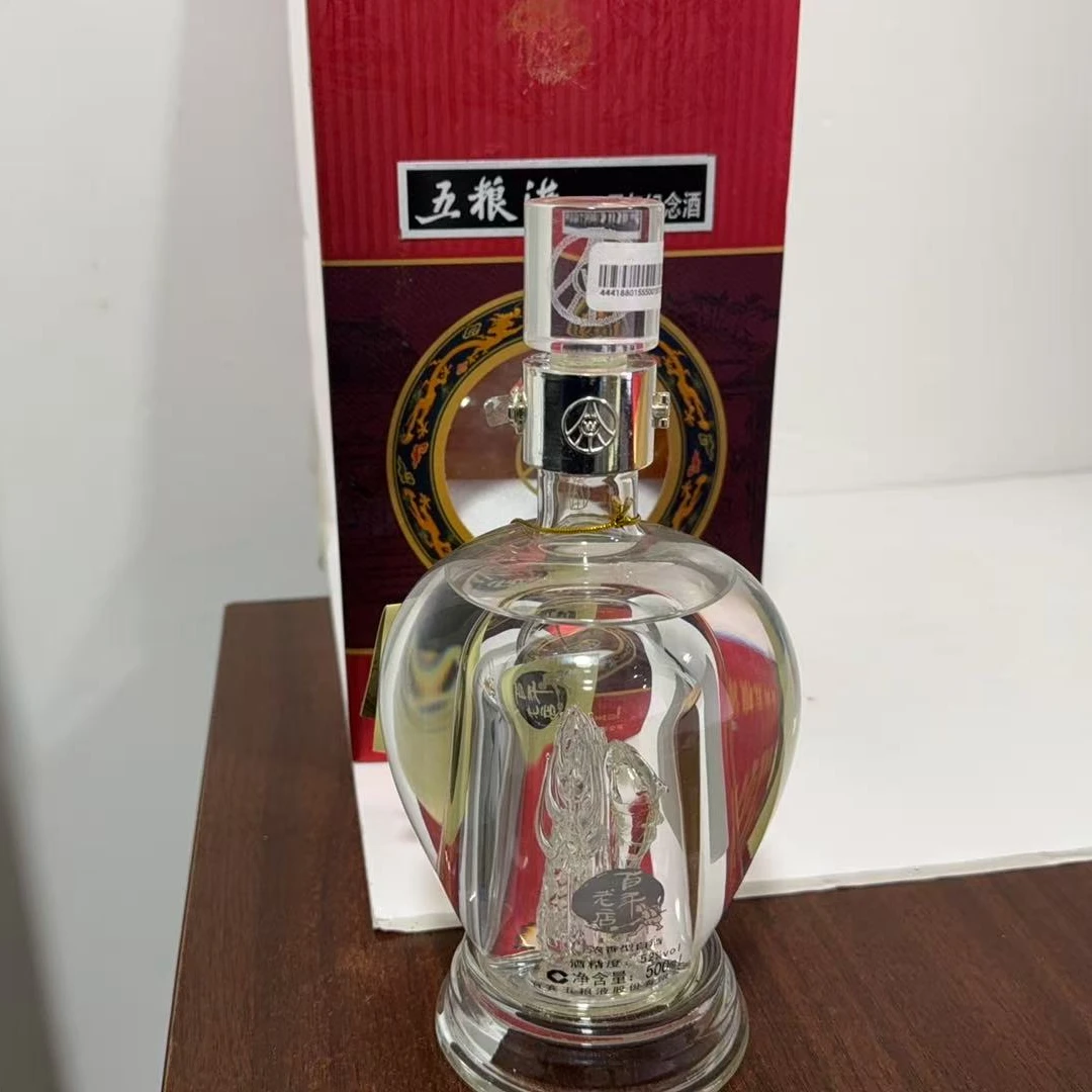 2012年百年老店酒52度（6000
