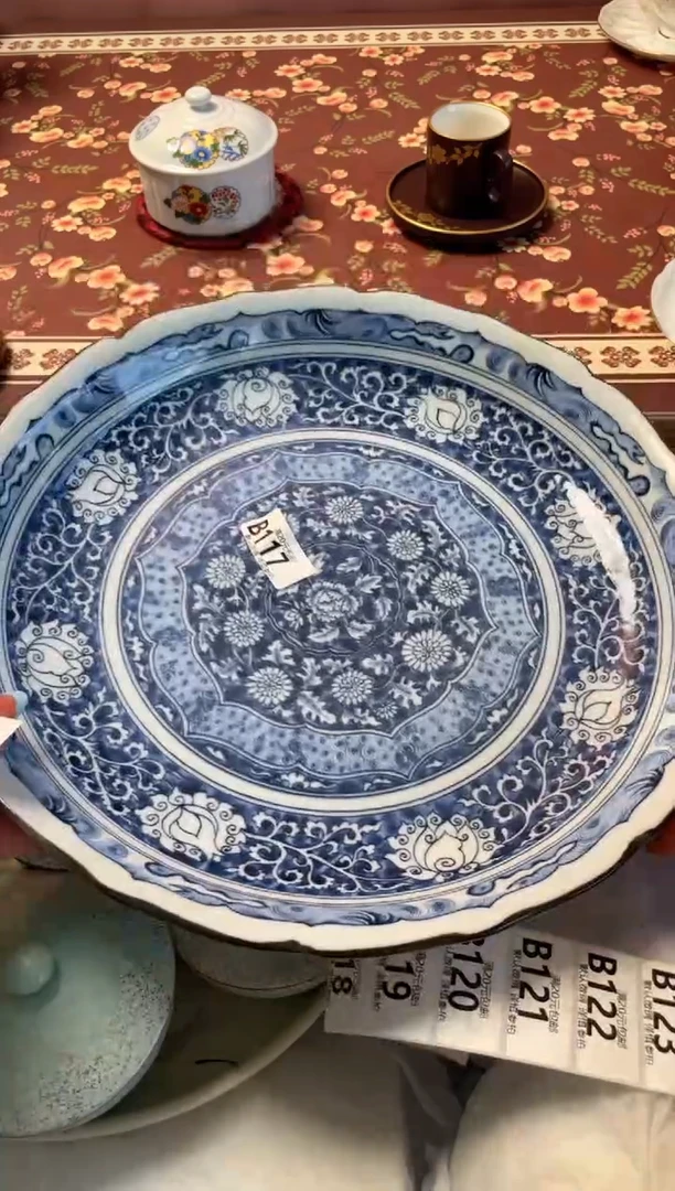 瓷片h***n瓷器瓷器B117