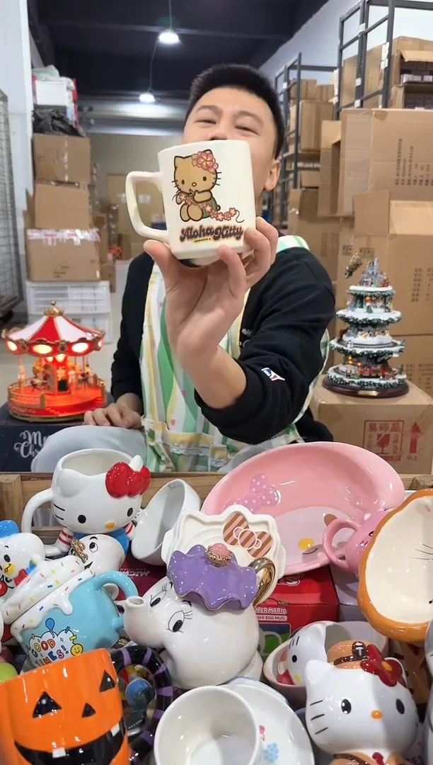 瓷片718-10孤品默认微瑕不退不换