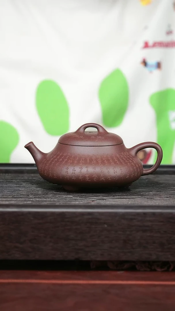 茶壶紫砂精品紫砂壶30....200CCC