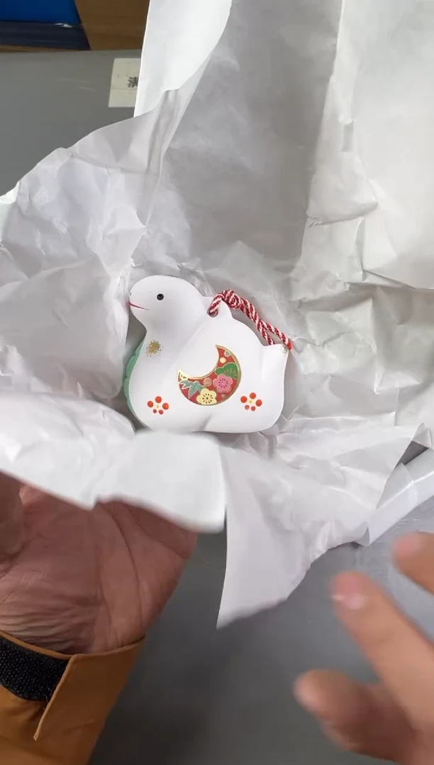 瓷片静**流945号满30米包邮，碰瓷社感谢您的支持~