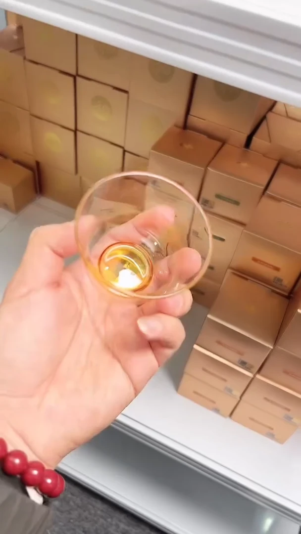 【闪购商品】禾器清杯琥珀色，，