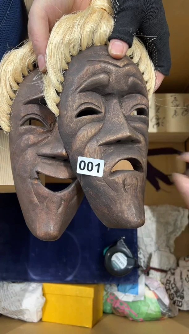 【闪购商品】瓷片001中古商品谨慎参拍