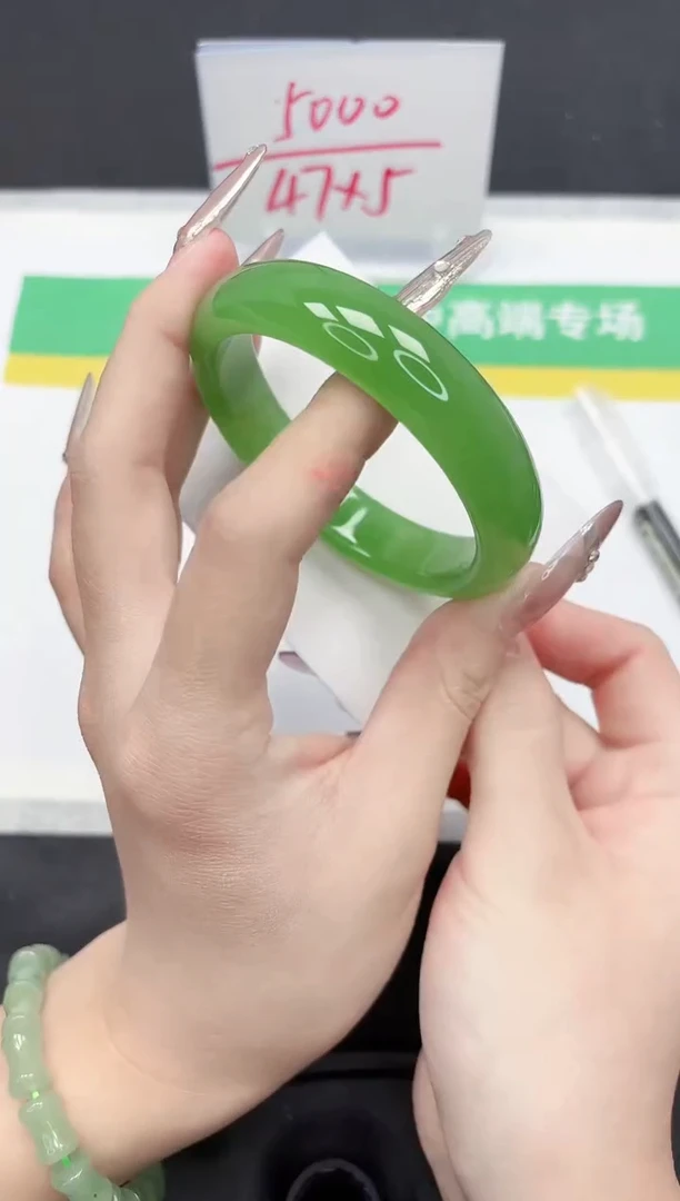 【闪购商品】石英质玉手镯未镶嵌21-58.5