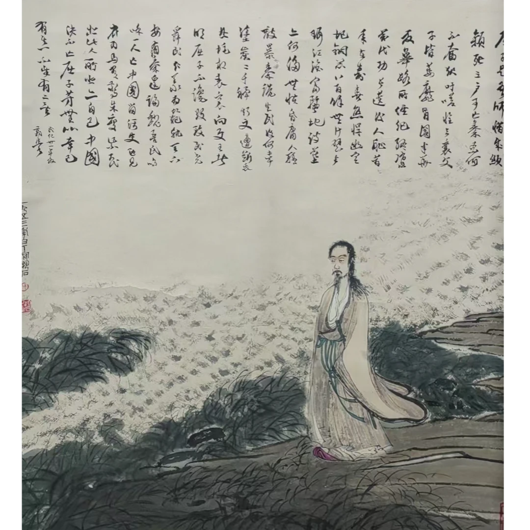 FL 款人物立轴（带画册）70*70约4.4平尺