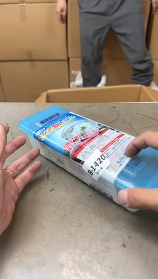 瓷片1420聚宝缘海淘精品选