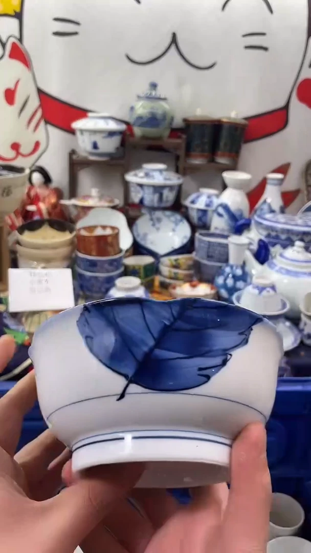 瓷片618活动专享瓷器榜排名第一12