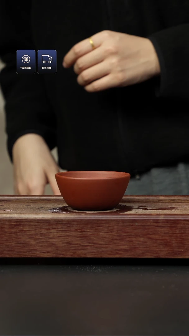 【闪购商品】紫砂茶杯红泥 大碗杯