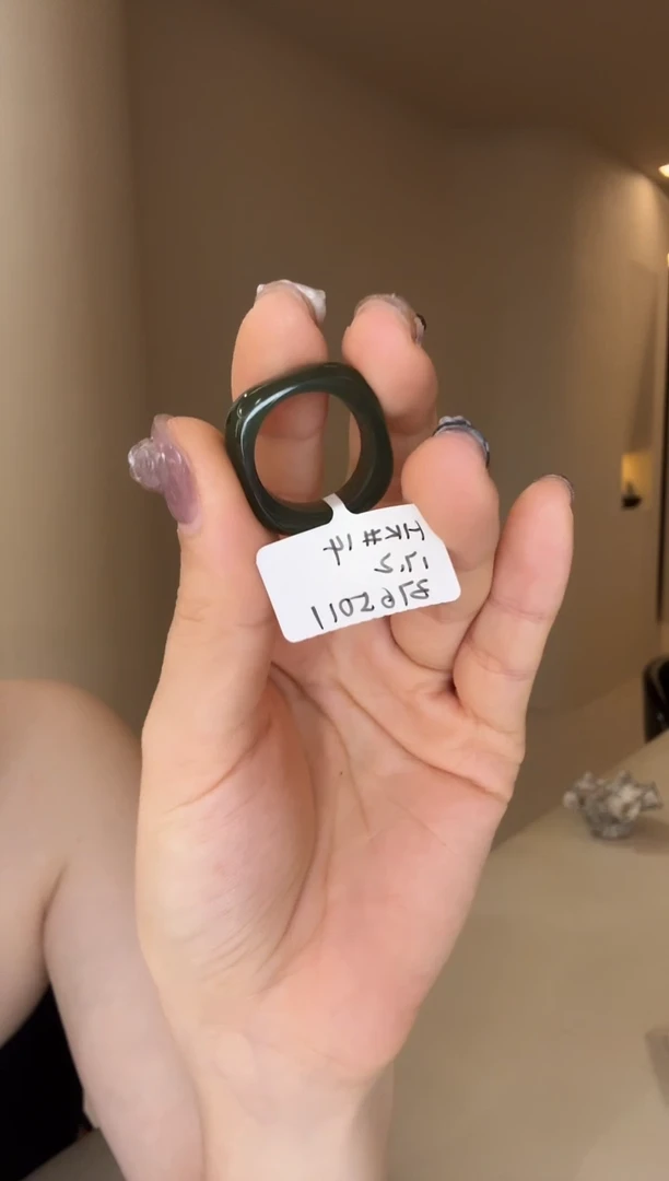 【闪购商品】和田玉戒指未镶嵌14码方胖深色