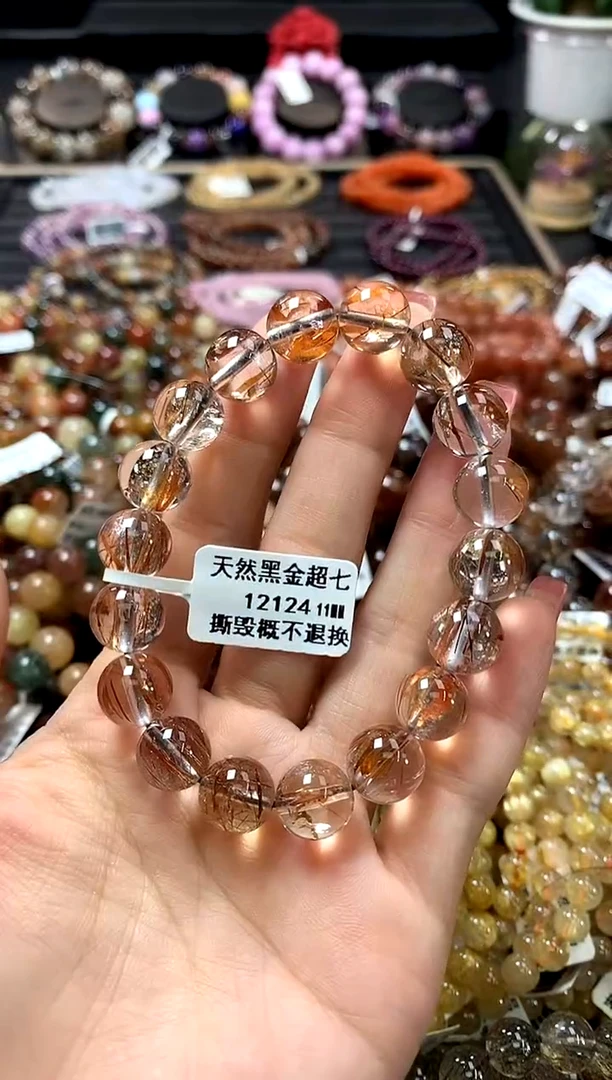 未镶嵌手链水晶11