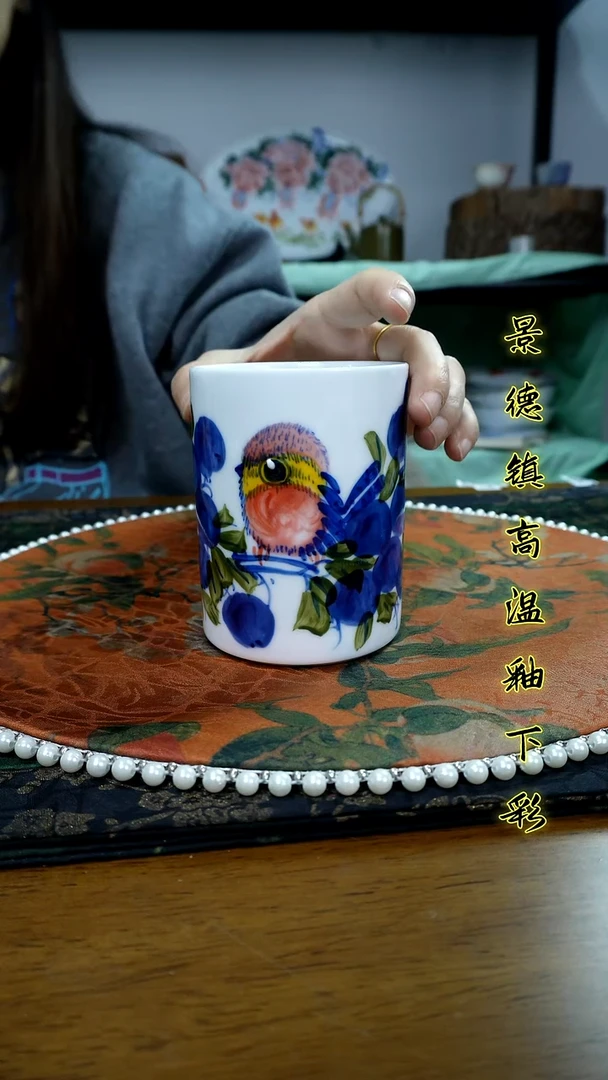 其他景德镇高温瓷（玉泥手把杯）