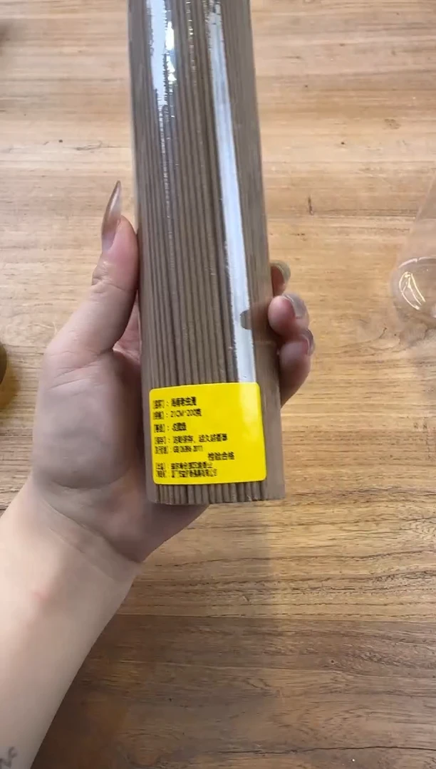 线香50号 海南老虫漏 200克