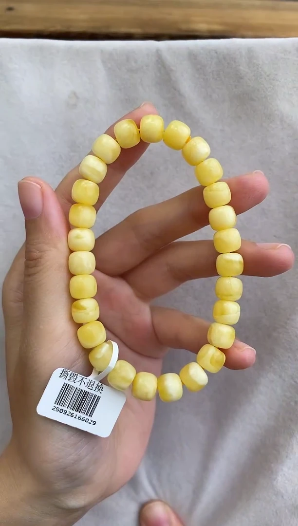 裸石琥珀未镶嵌10927038-手串