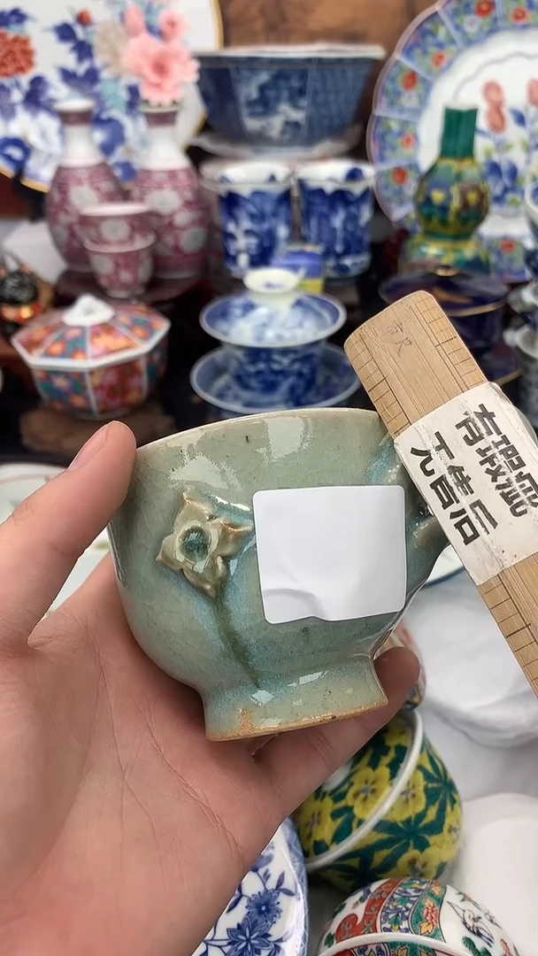 【闪购商品】瓷片啊啊啊啊啊啊啊啊啊啊啊