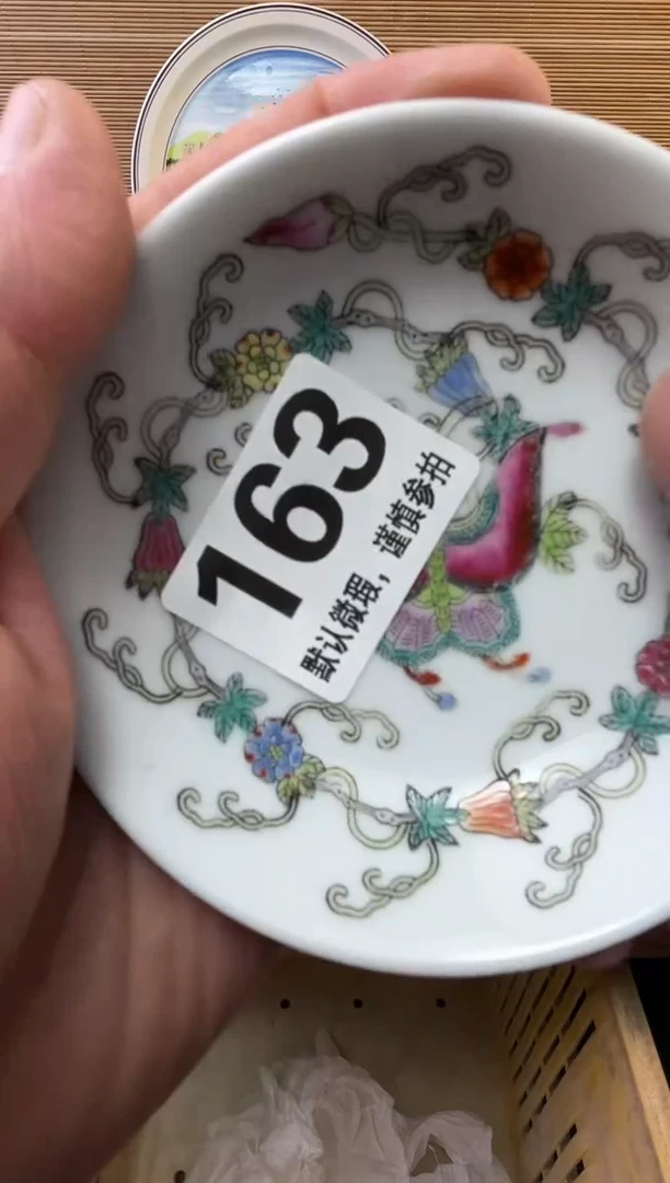 瓷片用****9陶瓷瓷器瓷器瓷器瓷器