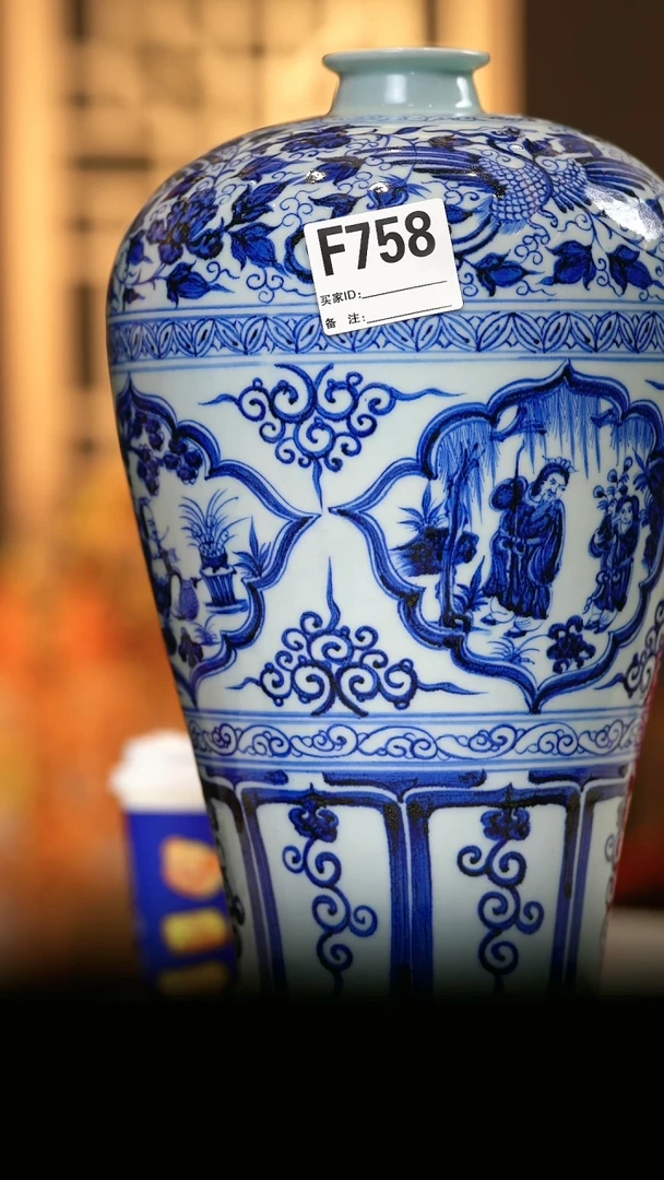 【闪购商品】瓷片景德镇陶瓷青花赏瓶758