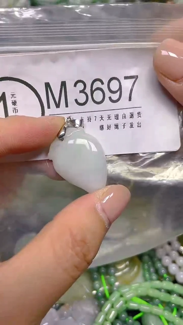 颈饰未镶嵌翡翠/ M /翡翠A货，一件也是批发价