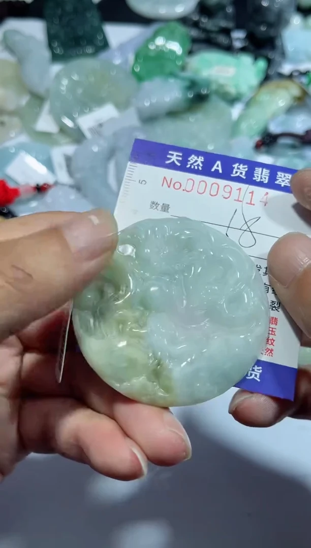 【闪购商品】翡翠颈饰未镶嵌00009114