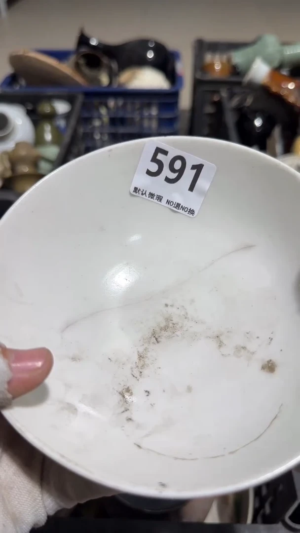 瓷片山**里亿容工艺品591
