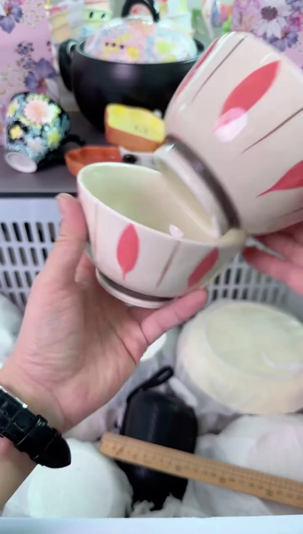瓷片063默认微瑕谨慎参怕库存1件