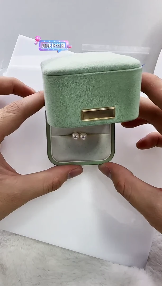 【闪购商品】海水珍珠DA18K金镶嵌a1570 ak耳钉7