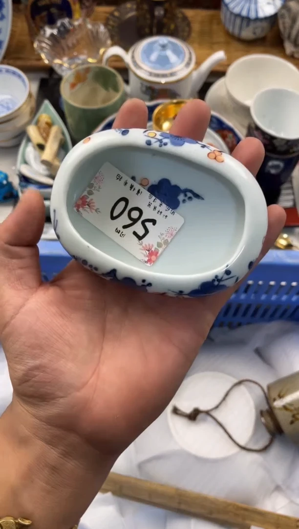 董**大店铺名称 轩轩瓷器 闪购类型 定向 董大大大 商品类目