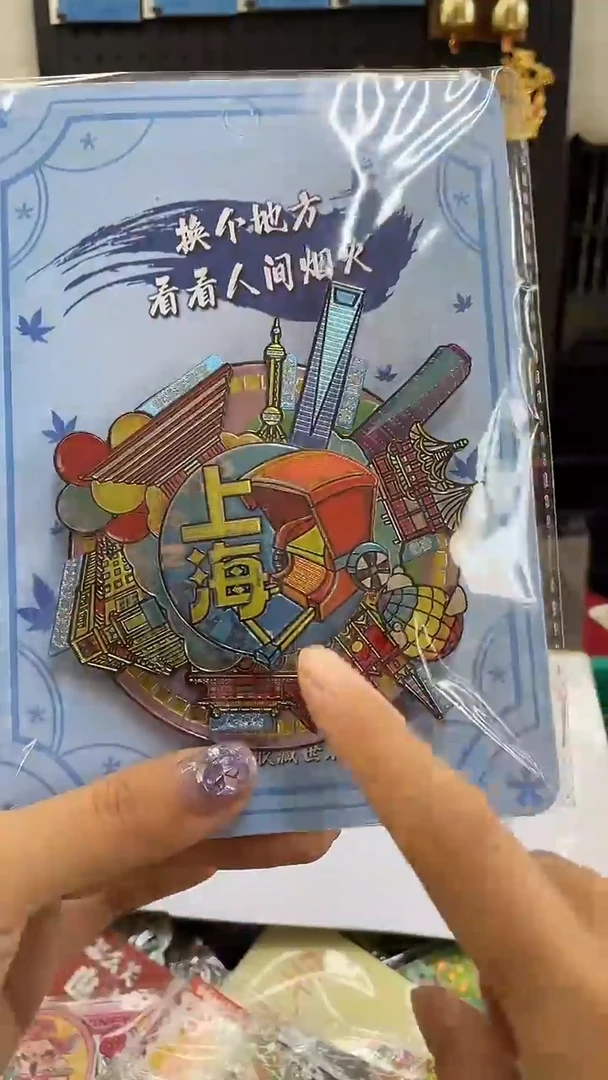 小胖墩儿潮玩店上海
