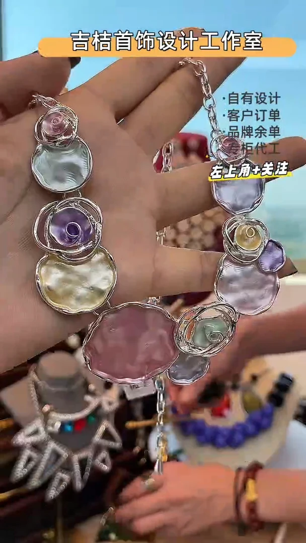 合金锆石合金锆石X-8611