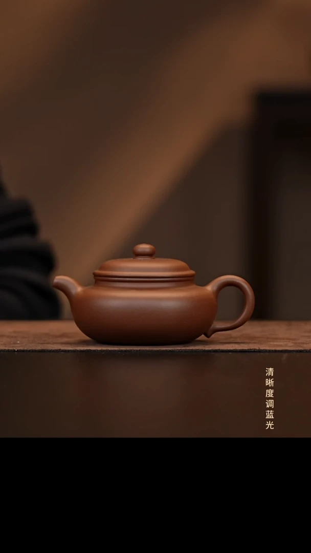 允禾斋 紫砂壶  仿古