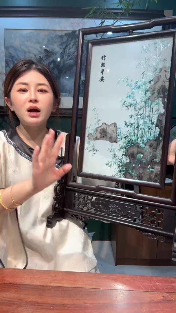 刺绣非遗苏绣手工工艺品双面绣