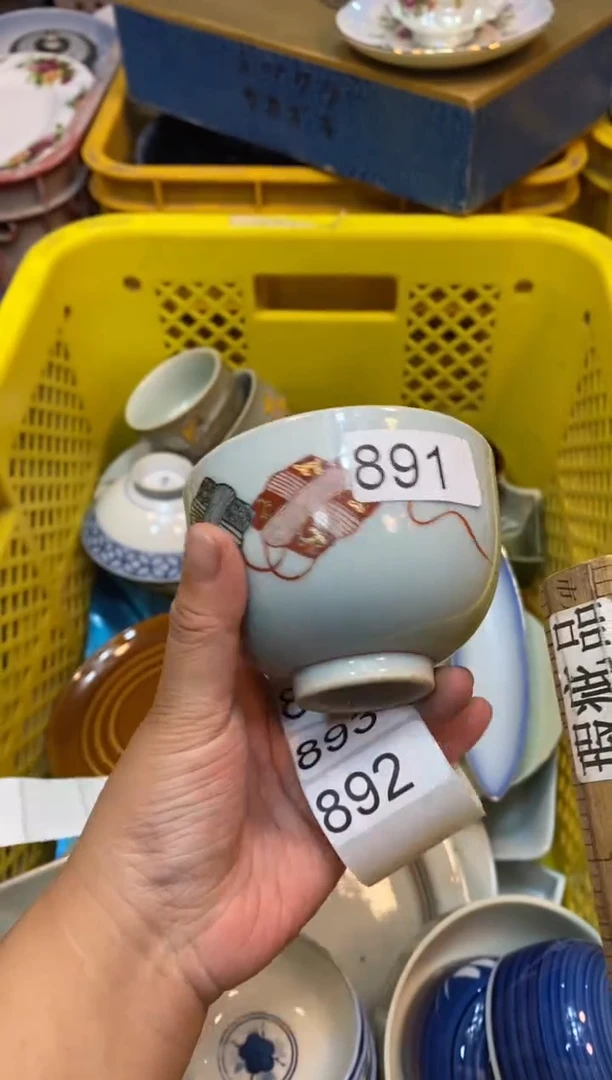 瓷片55555555555555