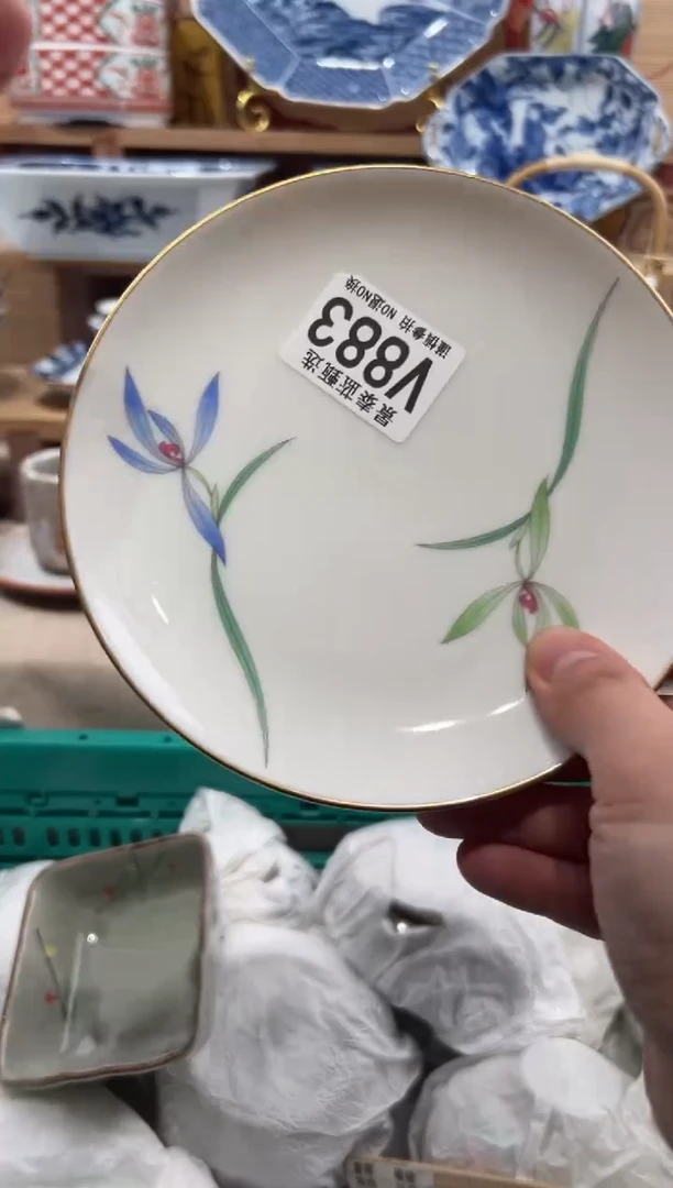 瓷片祝*瓷片-------V883