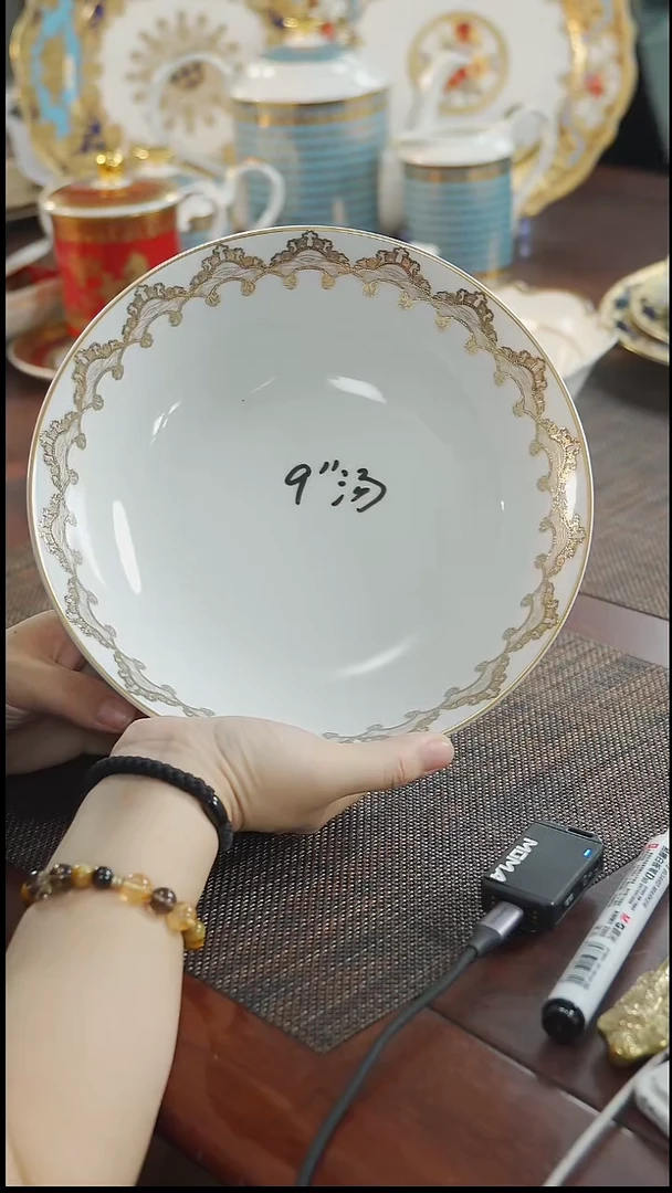 瓷片9英寸汤碗 福利价