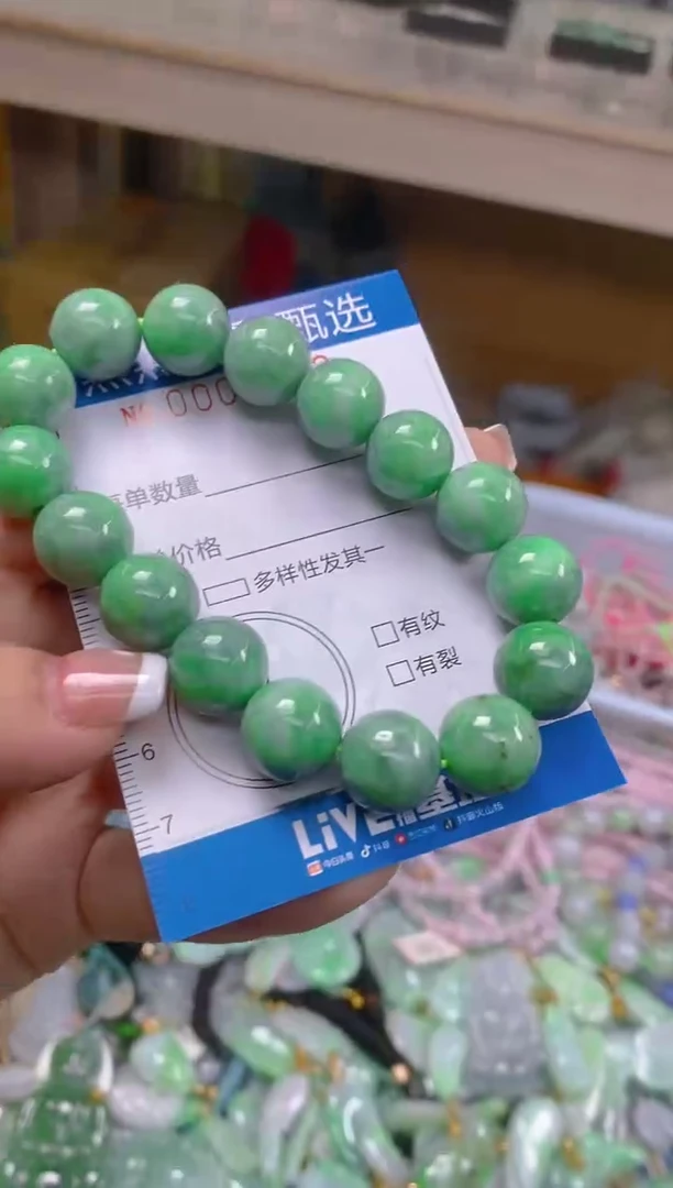 翡翠未镶嵌颈饰闪购0007072