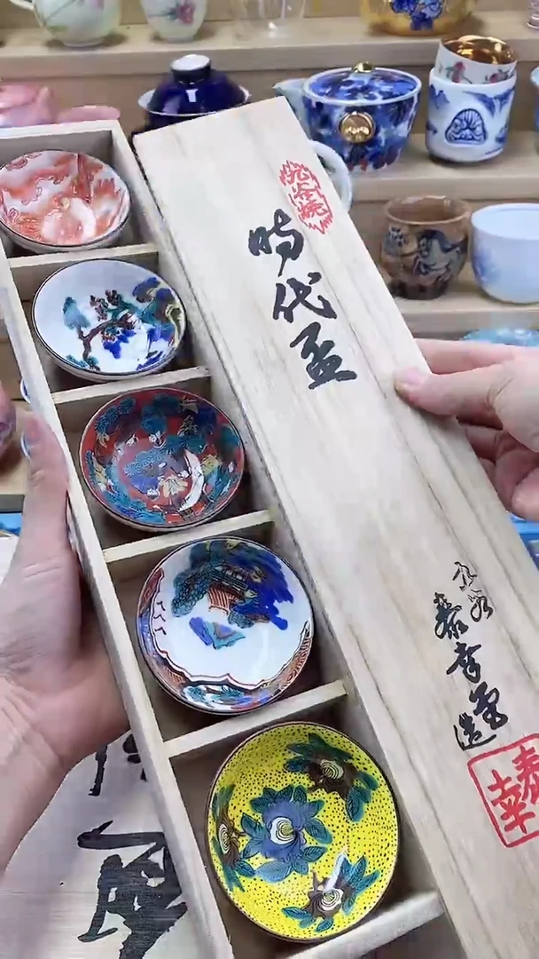 枞**业闪购名称闪购名称