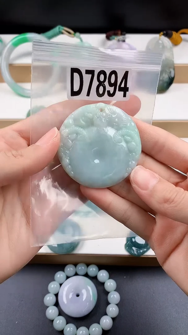 颈饰未镶嵌翡翠天然翡翠吊坠挂件