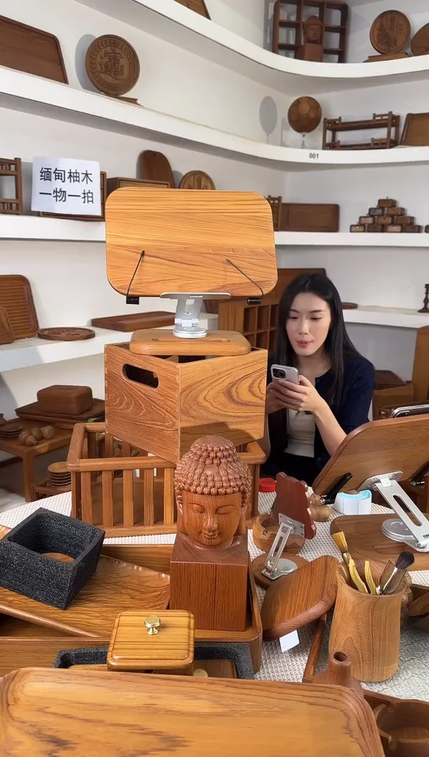 缅甸柚木阅读支架