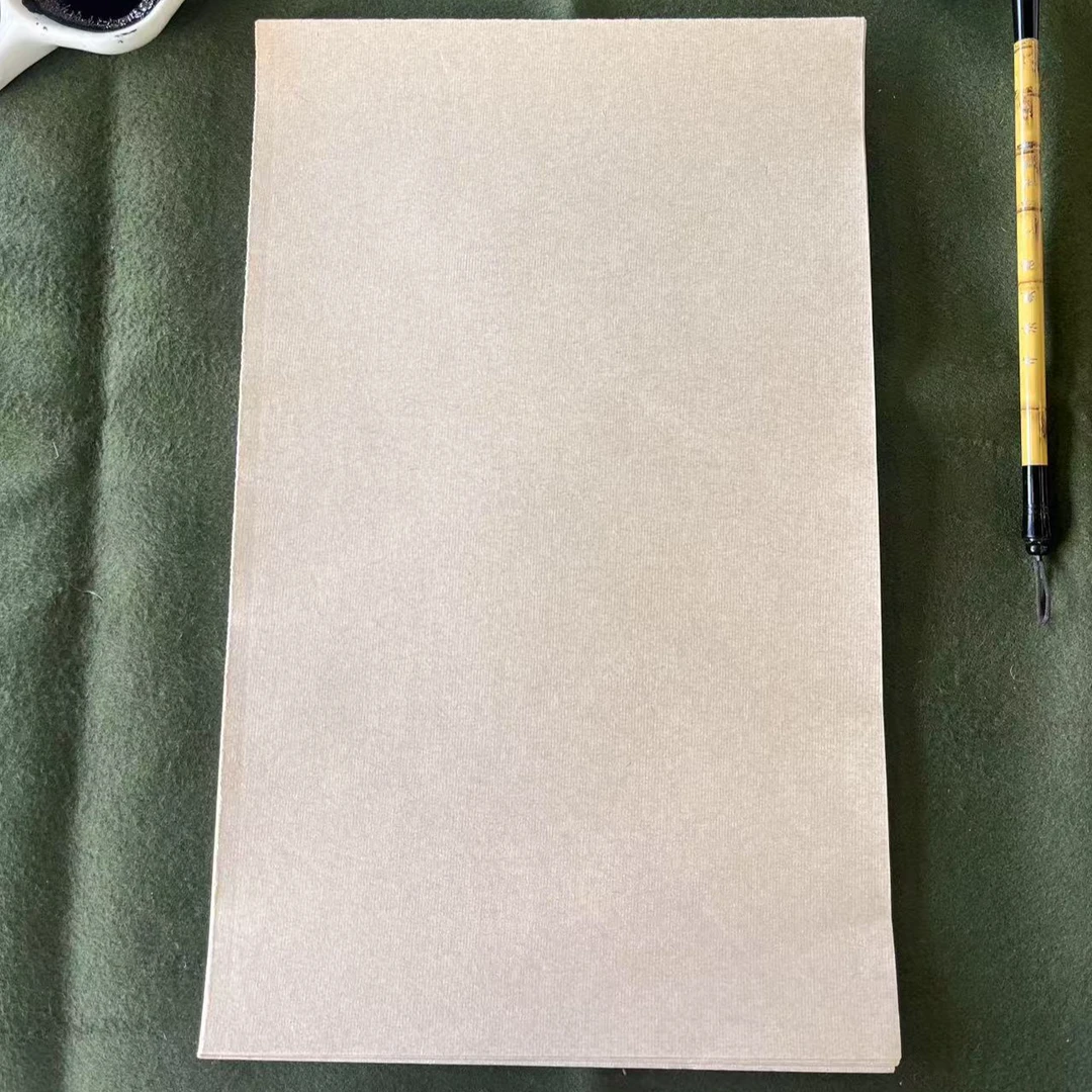 【每日一练】楮皮黄麻日课纸200张23*34CM