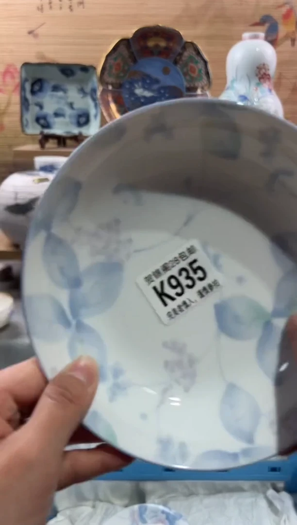 【闪购商品】瓷片当天满28米包邮K935