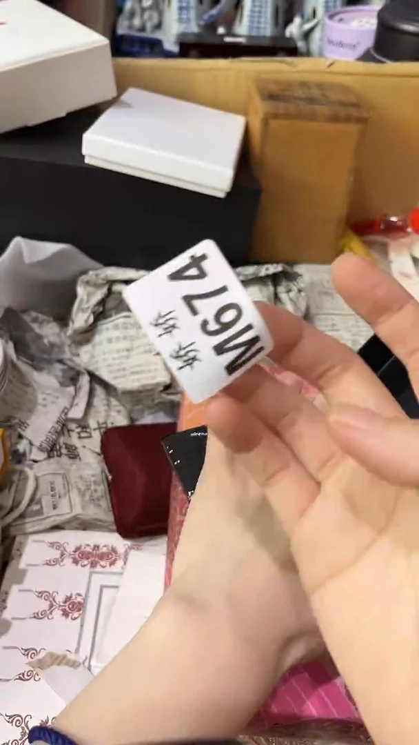 塑料北***阁674++++++++++耳机